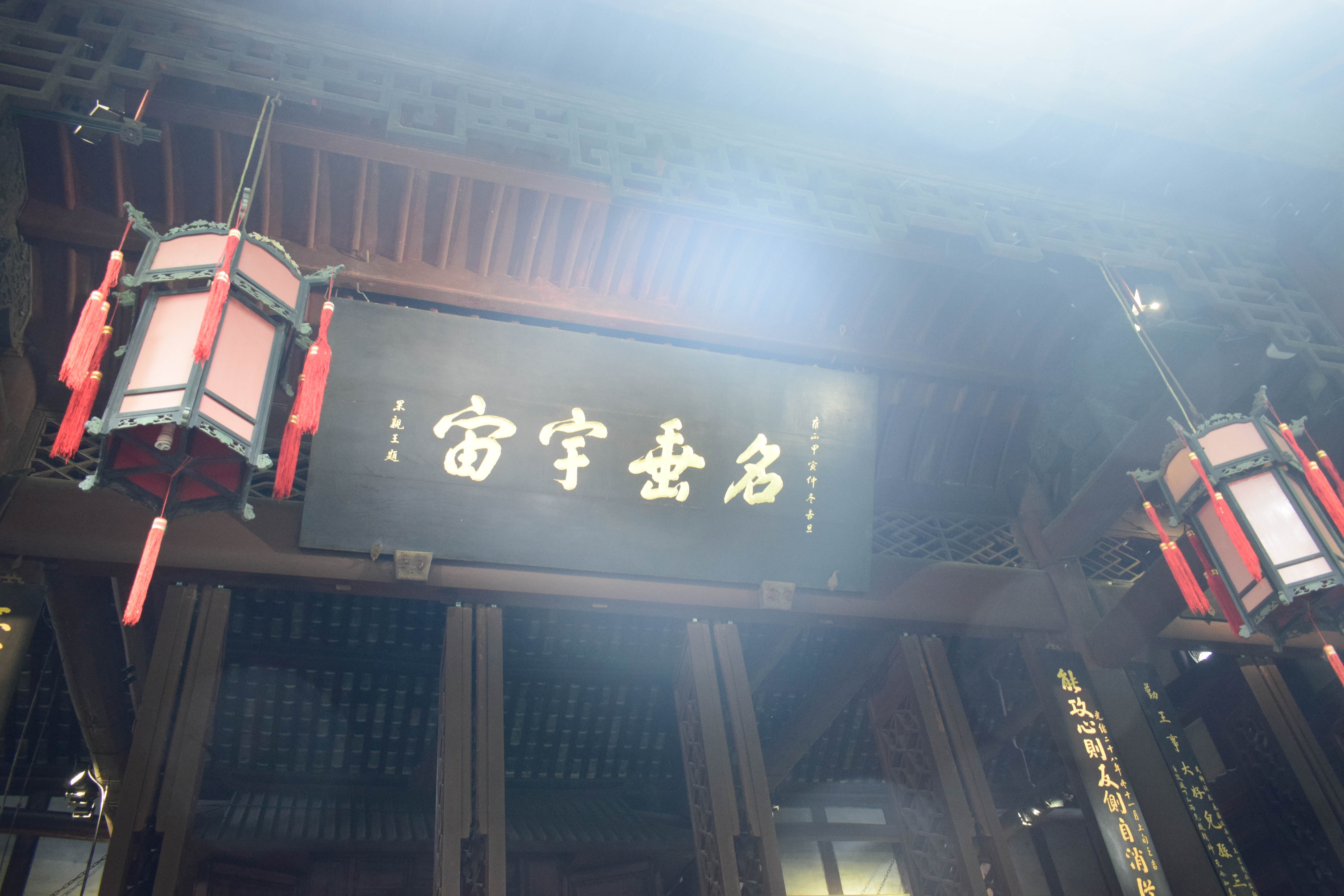 完整作品